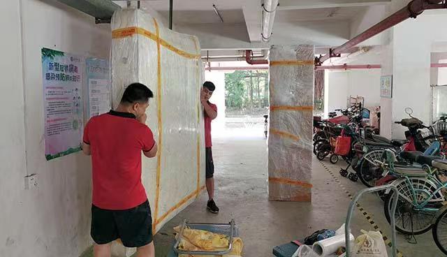 工厂搬迁倒计时365天任务清单